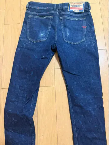 데미지 가공 슬림핏 데님