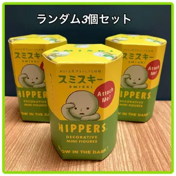 스미스키 HIPPERS 미니 피규어 K 세트