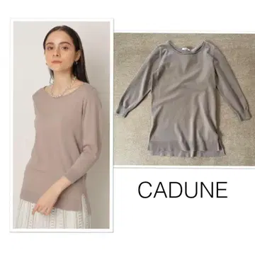 CADUNE 니트 상의