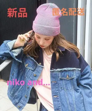 신상! 니코앤드 리메이크풍 몬스터 G 재킷 다크 블루