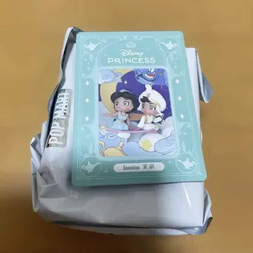 디즈니 프린세스 재스민 피규어