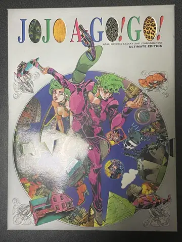 아라키 히로히코 화집 JOJO A-GO!GO! 죠죠의 기묘한 모험