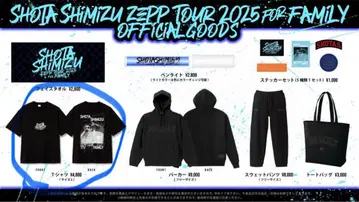 시미즈 쇼타 라이브 Zepp 투어 셔츠 2025
