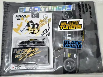 한정판 MINIGT Liberty Walk ER34 IMX + 덤 v1