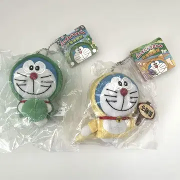 어디든지 도라에몽 홋카이도 한정 마스코트 키링 M 2개 세트