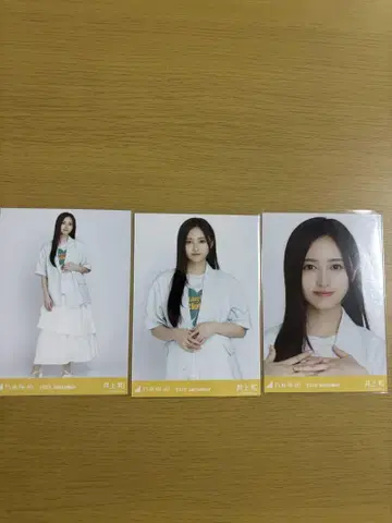 아이돌 사진 3장 세트 화이트 의상 노기자카 브로마이드