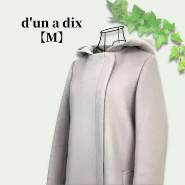 노카라에도 변신 d'un a dix 라이트 그레이 미들 기장 코트