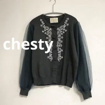 체스티 chesty 튤 소매 비쥬 가디건 여성용 그린