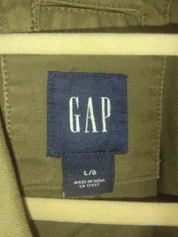 올드 GAP 커버올