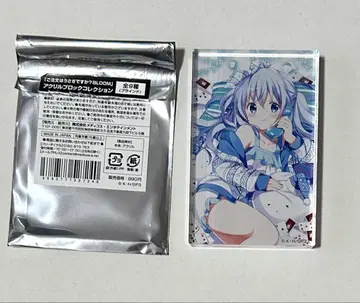 주문토끼 치노 아크릴 블록 컬렉션