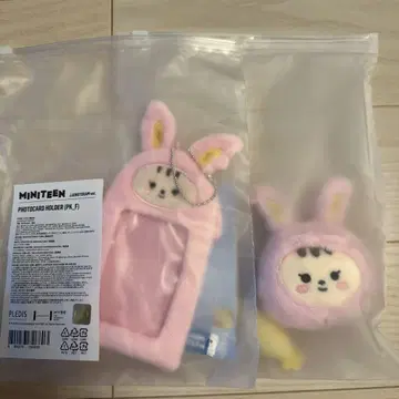 miniteen 트램 세트