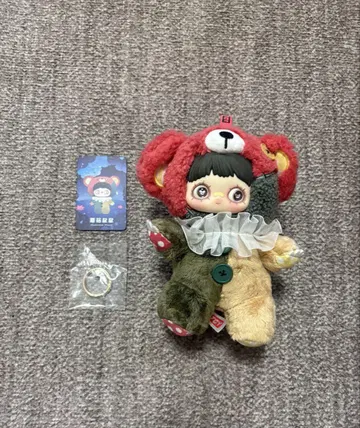 Maymei 쌍생 비경 봉제 인형