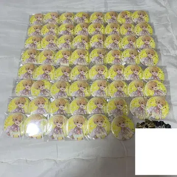 스토푸리 루토 캔뱃지