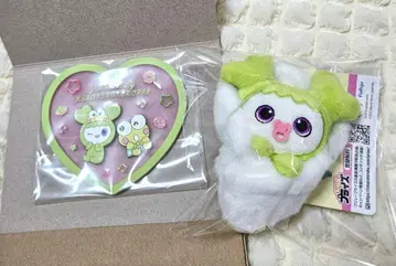 TWICE 싸개 마스코트 BABY LOVELYS
