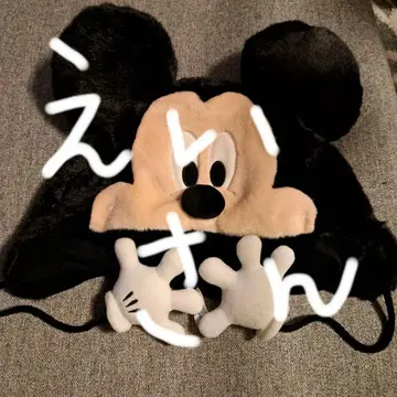 팬캡