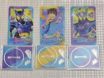 가면라이더 가브 아크릴 카드 스탠드 컬렉션 쇼마 가브