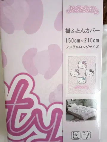 새상품 Hello Kitty 이불 커버 싱글 롱 키티 산리오