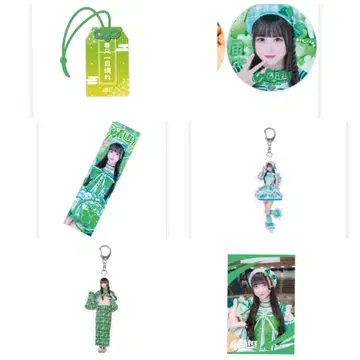 iLiFE 복권 와카바노아