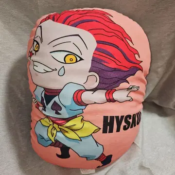 HUNTER x HUNTER 히소카 쿠션 헌터헌터 아베일