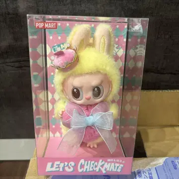 THE MONSTERS Let's Checkmate 봉제 인형 펜던트