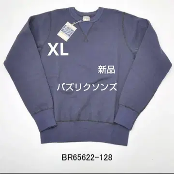 네이비 XL 버즈릭슨 BR65622-128 무지 맨투맨 세트