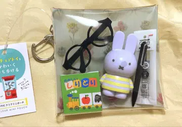 가챠 파우치 공부 미피