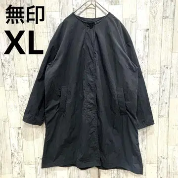 MUJI 발수 나일론 노카라 코트 XL 빅 사이즈
