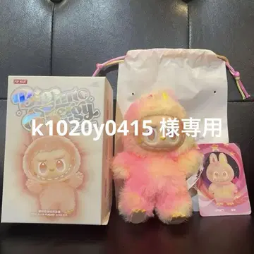 Labubu 라부부 Big into energy LOYALTY