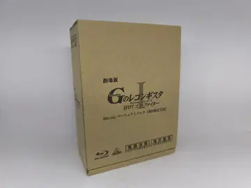 G의 레콘기스타 가라! 코어 파이터 Blu-ray 한정판