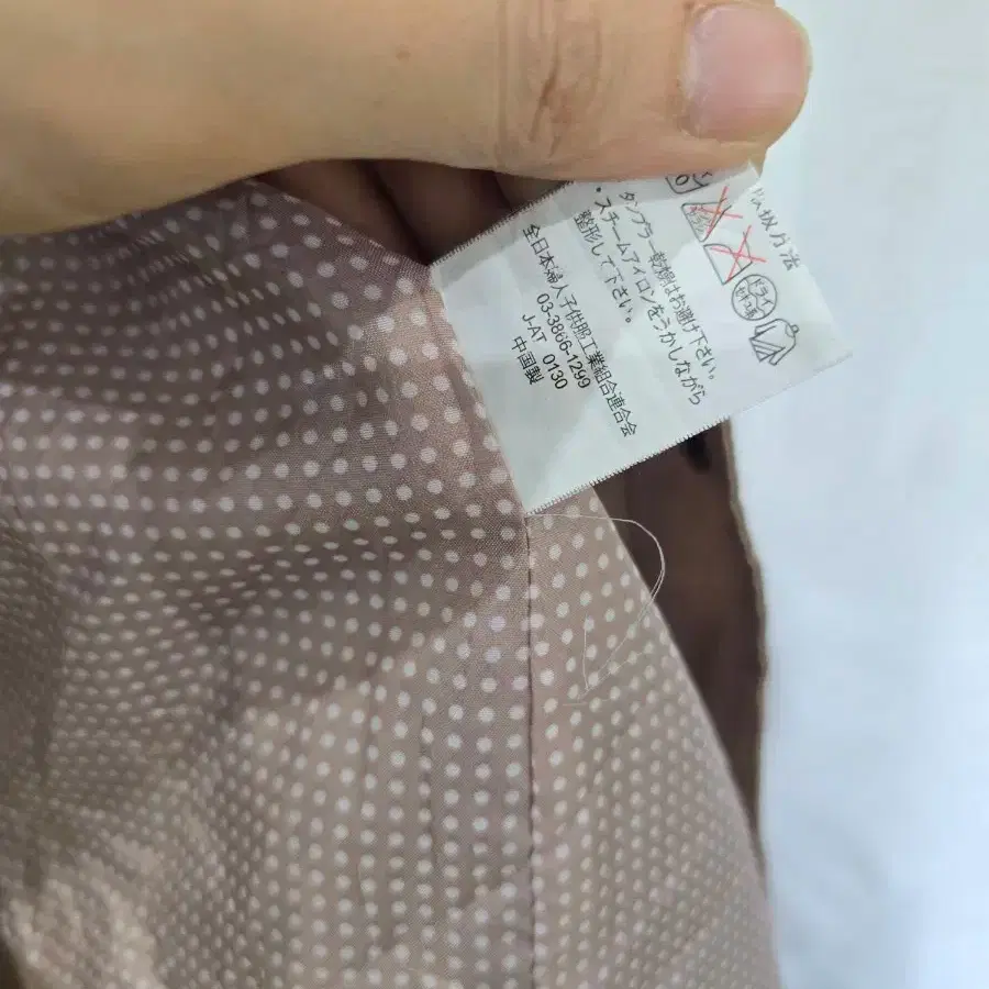 Japanese vintage 베이지색 여성 롱 자켓 코트