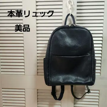 새상품급 천연 가죽 백팩 네이비