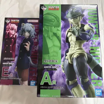 HUNTER x HUNTER 제일복권 A상 E상 하위상