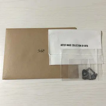 BTS ARTIST MADE SUGA NECKLACE