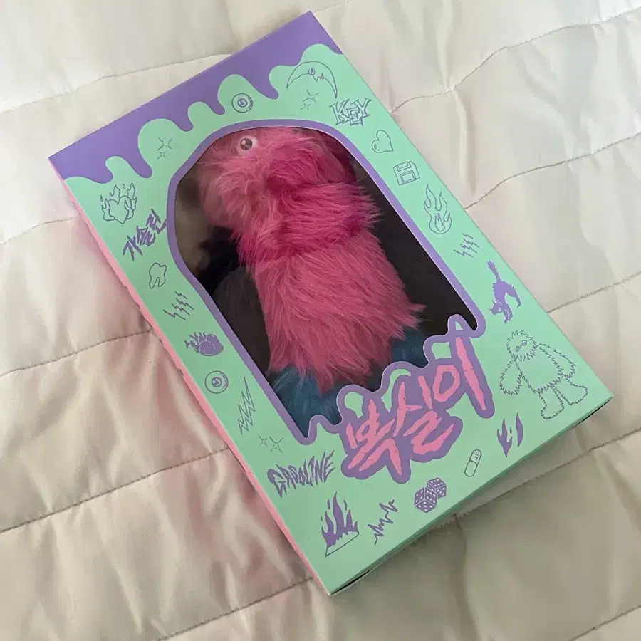 SHINEE | 샤이니 Shinee Key 10cm Doll on Bunjang Global Site.