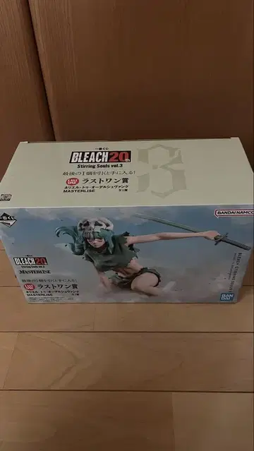 BLEACH 네리엘 투 오델슈반크 제일복권 라스트 원 상