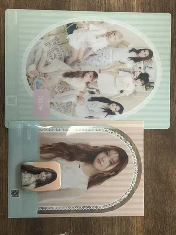 ILLIT 세븐 콜라보