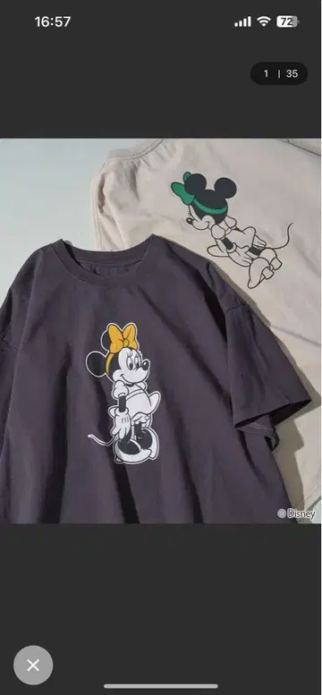FREAK'S STORE 미니 마우스 T셔츠 흑먹색 M 사이즈
