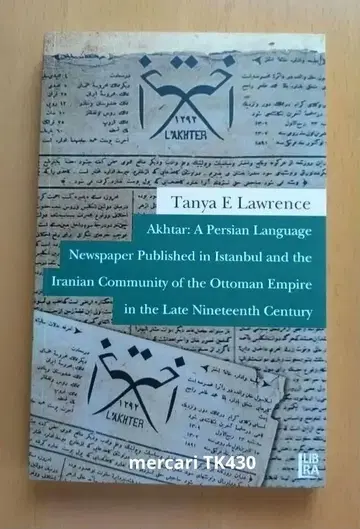 Akhtar 19세기 후반 오스만 제국의 이란인 사회