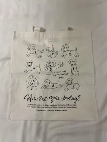 ARTIST BAKERY 토트백