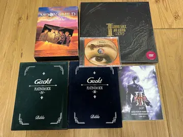 Gackt PLATINUM BOX & DVD 세트