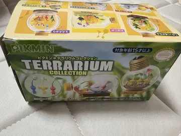 피크민 테라리움 (1. 뽑히는 모습)