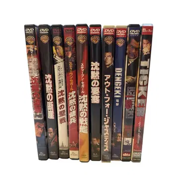 스티븐 시걸 DVD 10 도서 세트 묶음 판매
