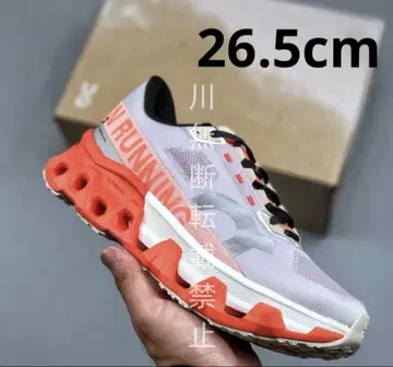 On Cloudmonster 2 스니커즈 오렌지 26.5 CM