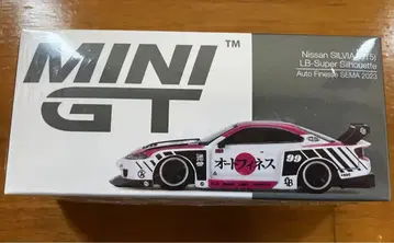 MINI GT 1/64 닛산 LB 슈퍼 실루엣 실비아 S15