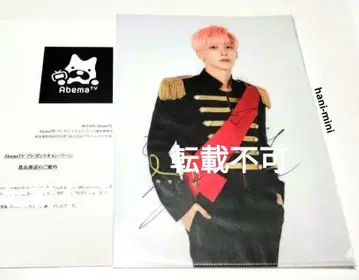 SEVENTEEN 정한 클리어 파일 사인 포함 당선증 포함