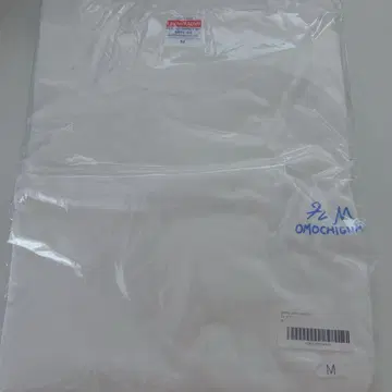 모치다 유키 팬클럽 오모치구미 T셔츠