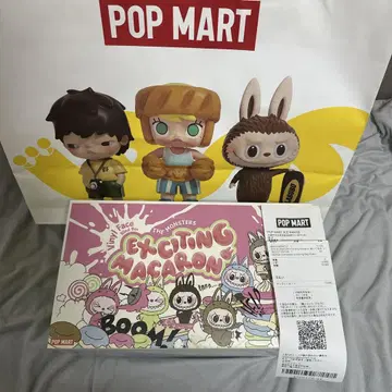 미개봉 새상품 POPMART LABUBU 봉제 인형 마카롱 모듬 박스