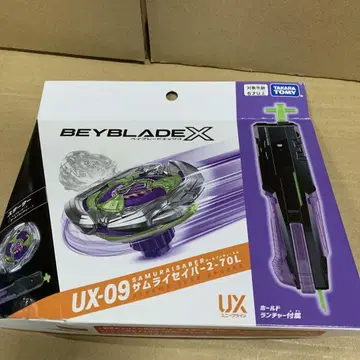 BEYBLADE X UX-09 스타터 사무라이 세이버 2-70L