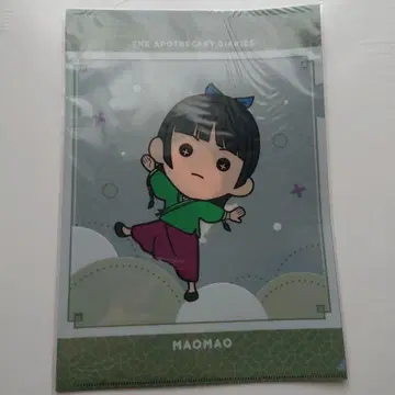약사의 혼잣말 타스쿳토 클리어 파일 2장 세트