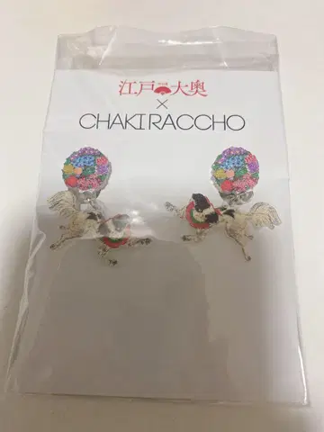 도쿄 국립 박물관 도박 특별전 에도 대청 친 귀찌